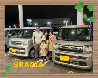 スペーシア納車です！